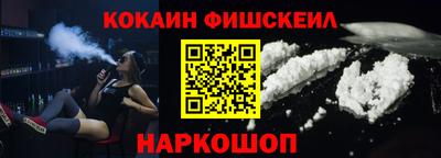 сатива Можга