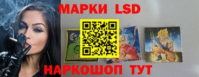 кокаин VHQ Можайск