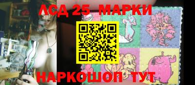 кокаин VHQ Можайск