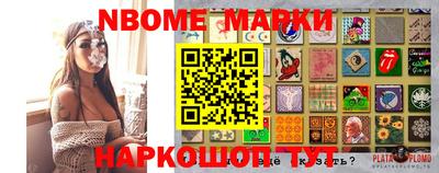 кокаин VHQ Можайск
