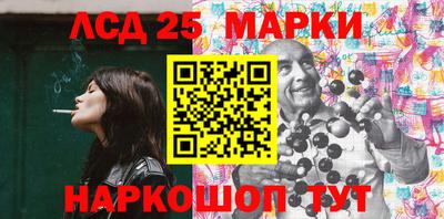 сатива Можга