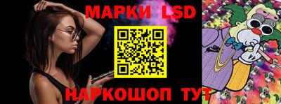 кокаин VHQ Можайск