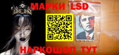сатива Можга