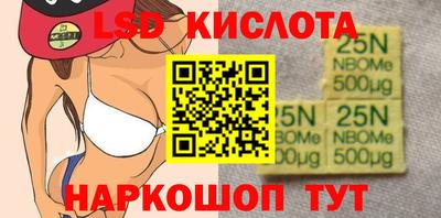 кокаин VHQ Можайск