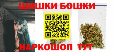 кокаин VHQ Можайск