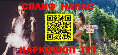 кокаин VHQ Можайск