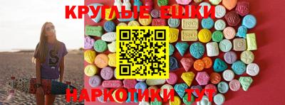 сатива Можга