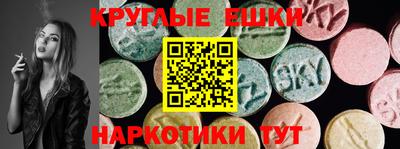 сатива Можга
