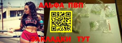 сатива Можга