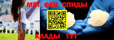 кокаин VHQ Можайск
