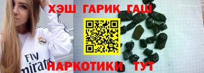 кокаин VHQ Можайск