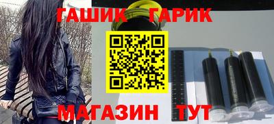 кокаин VHQ Можайск