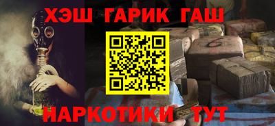сатива Можга