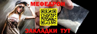 сатива Можга
