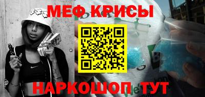 сатива Можга