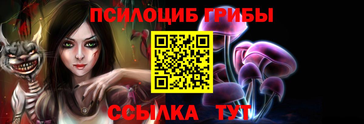 Марихуана  Cocaine  КОКАИН  Меф МЯУ МЯУ   Наркошоп  НБОМе  Гашиш  Лсд 25  Всеволожск  Вход с VPN  Гашиш 